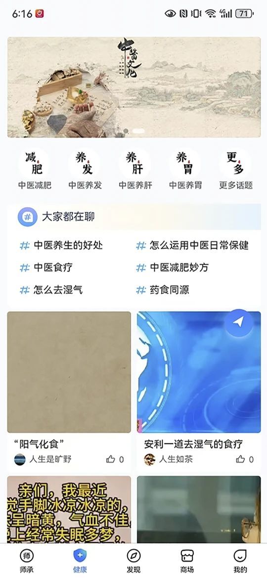 岐准软件