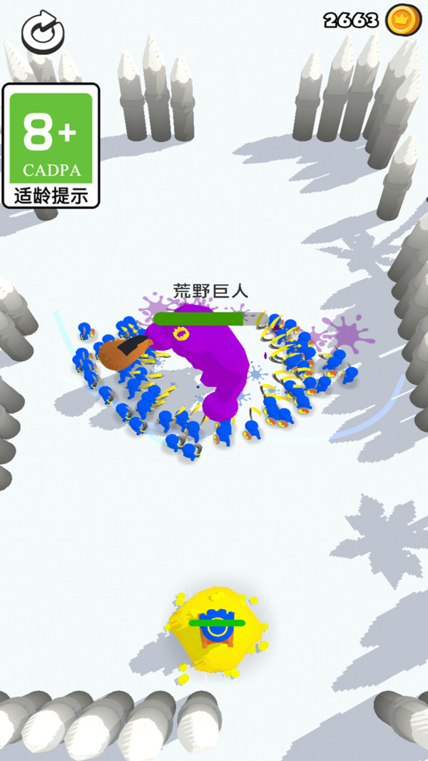 画画召唤师游戏图2