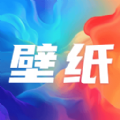 桌面壁纸大全app图标