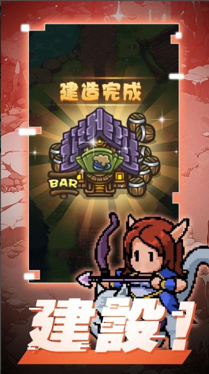 傭兵特攻隊游戏图2