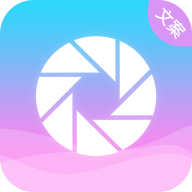 朋友圈顶尖文案app图标