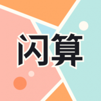 珠心算练习神器图标