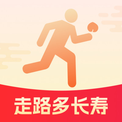 走路多长寿app图标