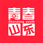 青春山东app图标