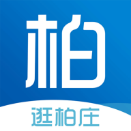 逛柏庄app图标
