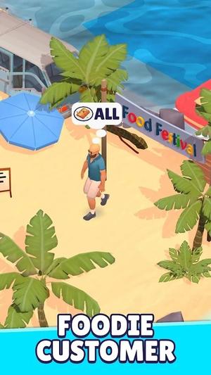 Beach Buffet游戏图1