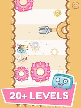 Toaster Swipe游戏图3
