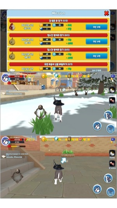 HuskyPang游戏图2