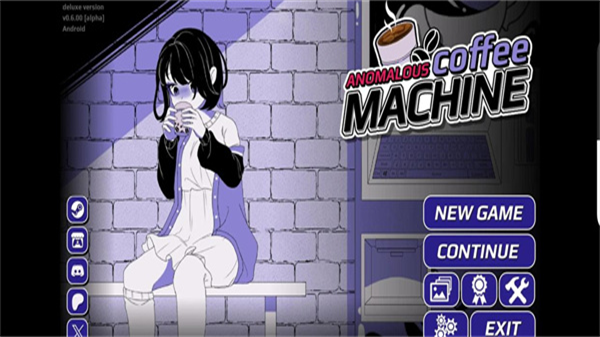 异常咖啡机（Anomalous Coffee Machine）图1