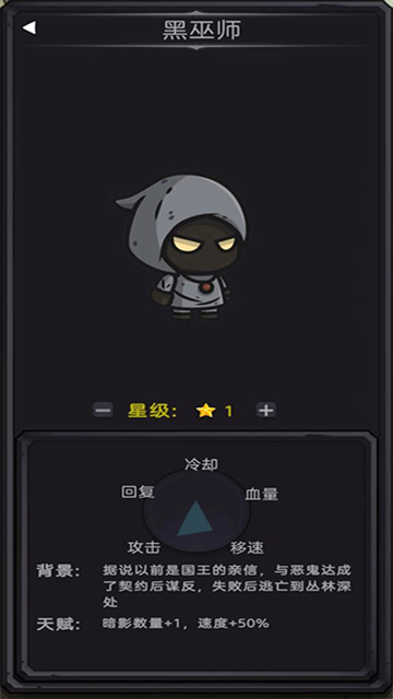 今天开始生存手游图1