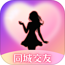 爱轻聊app图标