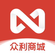众利商城app图标