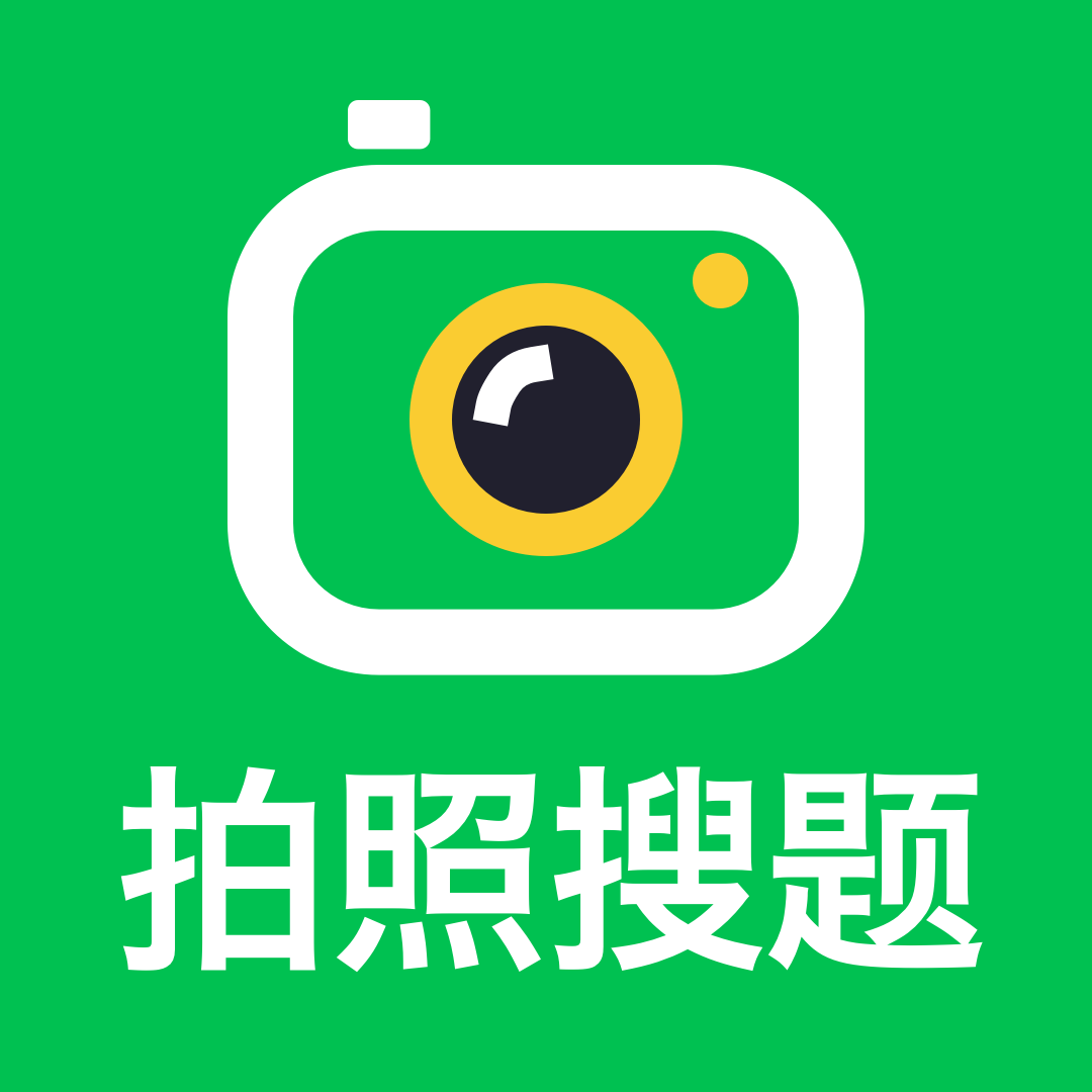 秒拍学法减分app图标