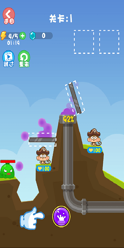 野外求生模拟器游戏