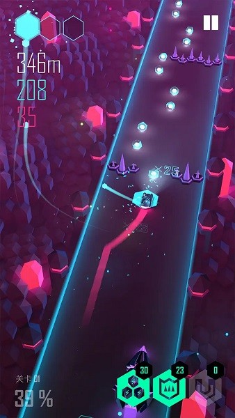 Beat Racer游戏图3