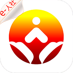 济南人社局app图标