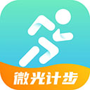微光计步图标