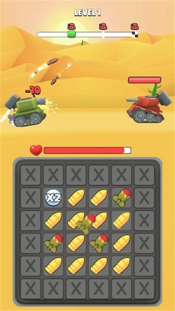 坦克合成射击（Match to Tank - Puzzle Action）图1
