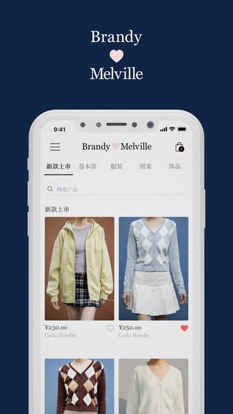 BrandyMelville app图2