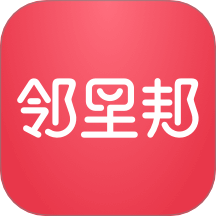 邻里邦app图标