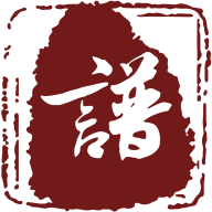 云族谱app图标