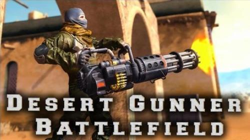 Desert Gunner Battlefield Machine Gun Game游戏图1