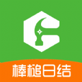 棒槌日结app图标