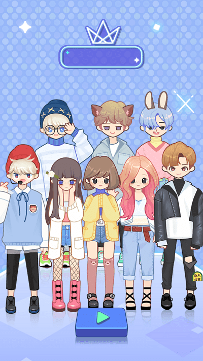 公主少女爱美容游戏图3