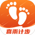 喜雨计步软件图标