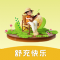 舒充快乐软件图标