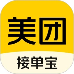 美团接单宝app图标