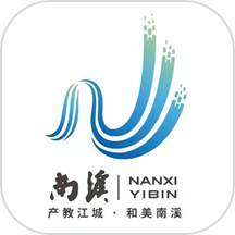 和美南溪app图标
