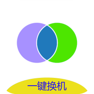 手机互传app图标