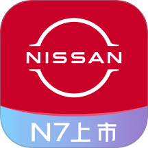 东风日产app图标