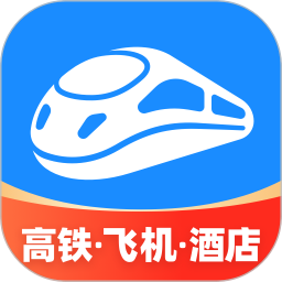 12306智行火车票app图标