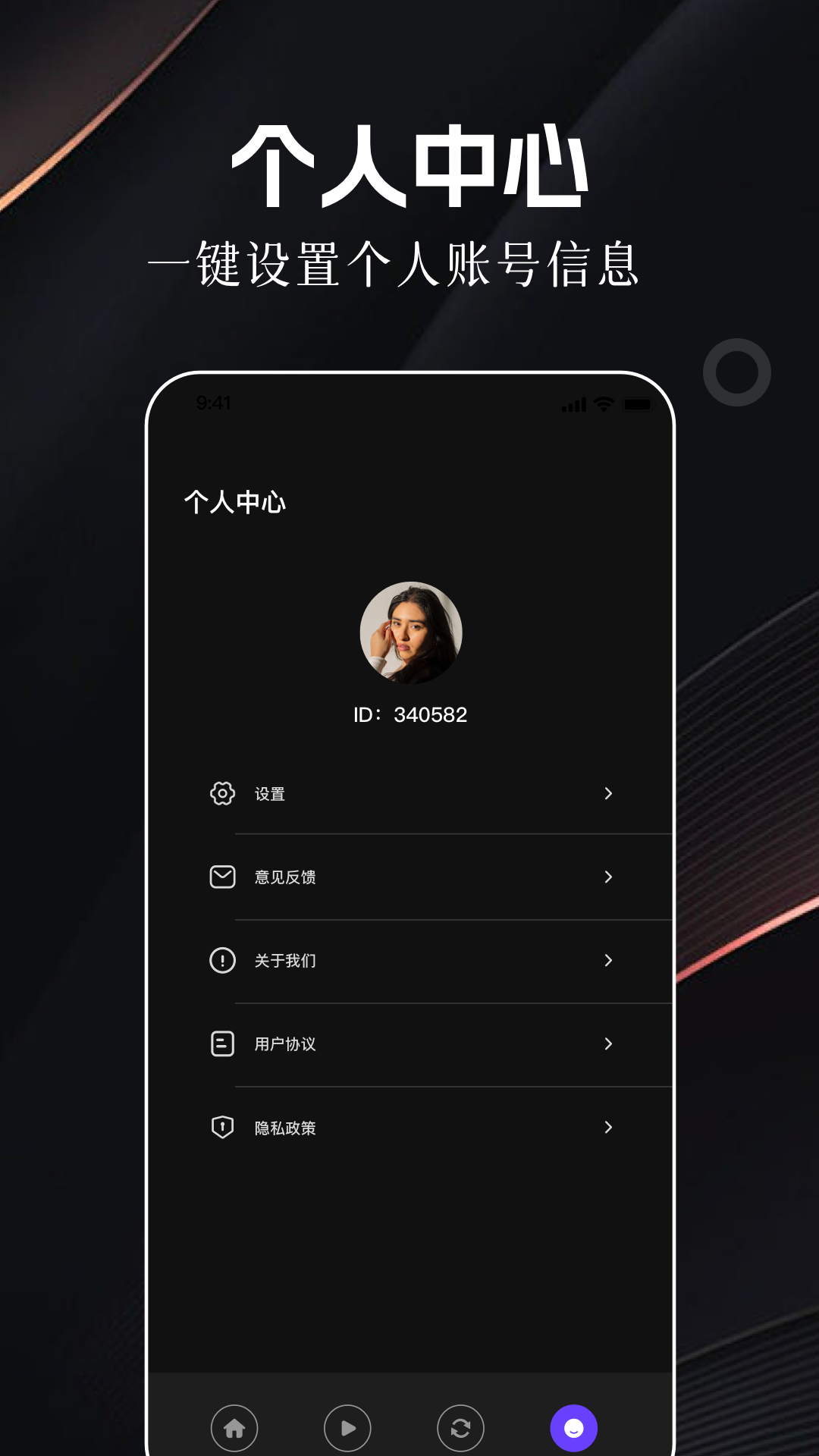 小鸡视频app图3