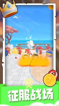 别躲射死你游戏图3
