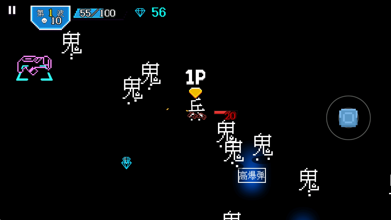 像素冒险岛游戏图2
