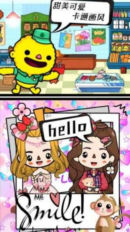 米加世界农场果园游戏图3