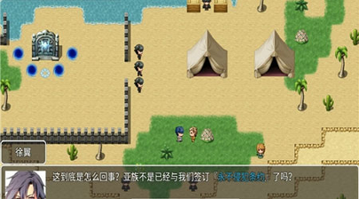 情怀默示录游戏图3