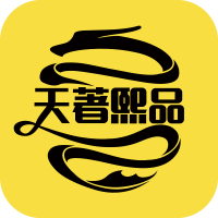 天著熙品app图标