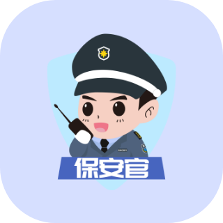 保安官Pro软件图标