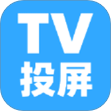 帆看tv投屏官方版图标
