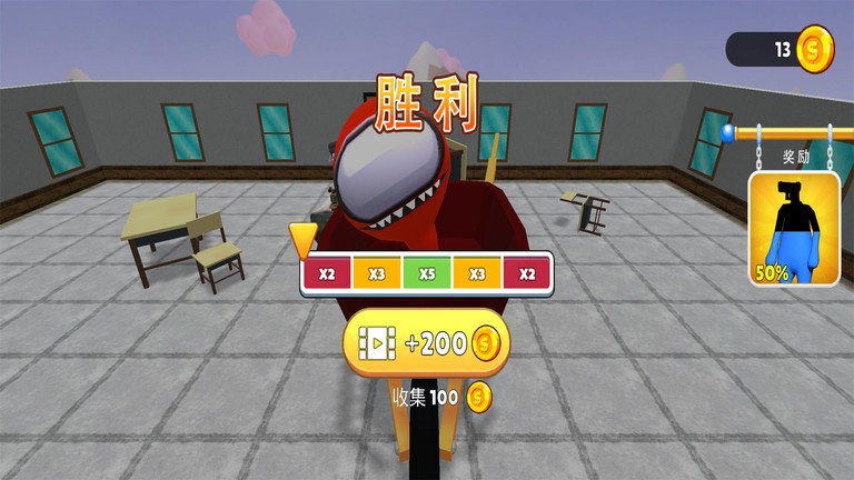 马桶怪物游戏图1