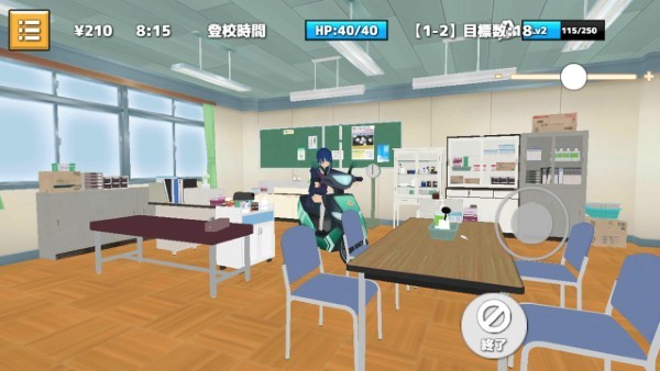 热血校园模拟器手机版图1