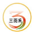 三雨优选app图标