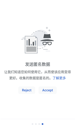 维基百科app