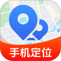 手机寻踪定位找人软件图标
