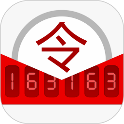网易将军令app图标