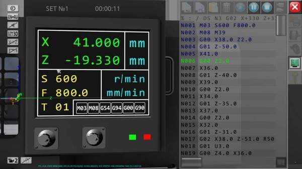 CNC Simulator Free软件图2